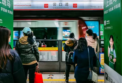 Cookie Cazino Cazinou Aplicație mobilă